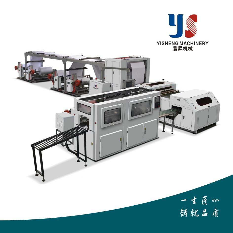YSH-A4系列全自動(dòng)高精度橫切機(jī)(四卷)