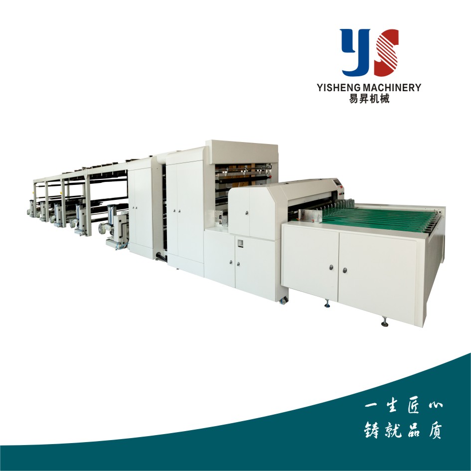 YSH-D系列全自動智能高速橫切機(jī)(自動輸送帶)